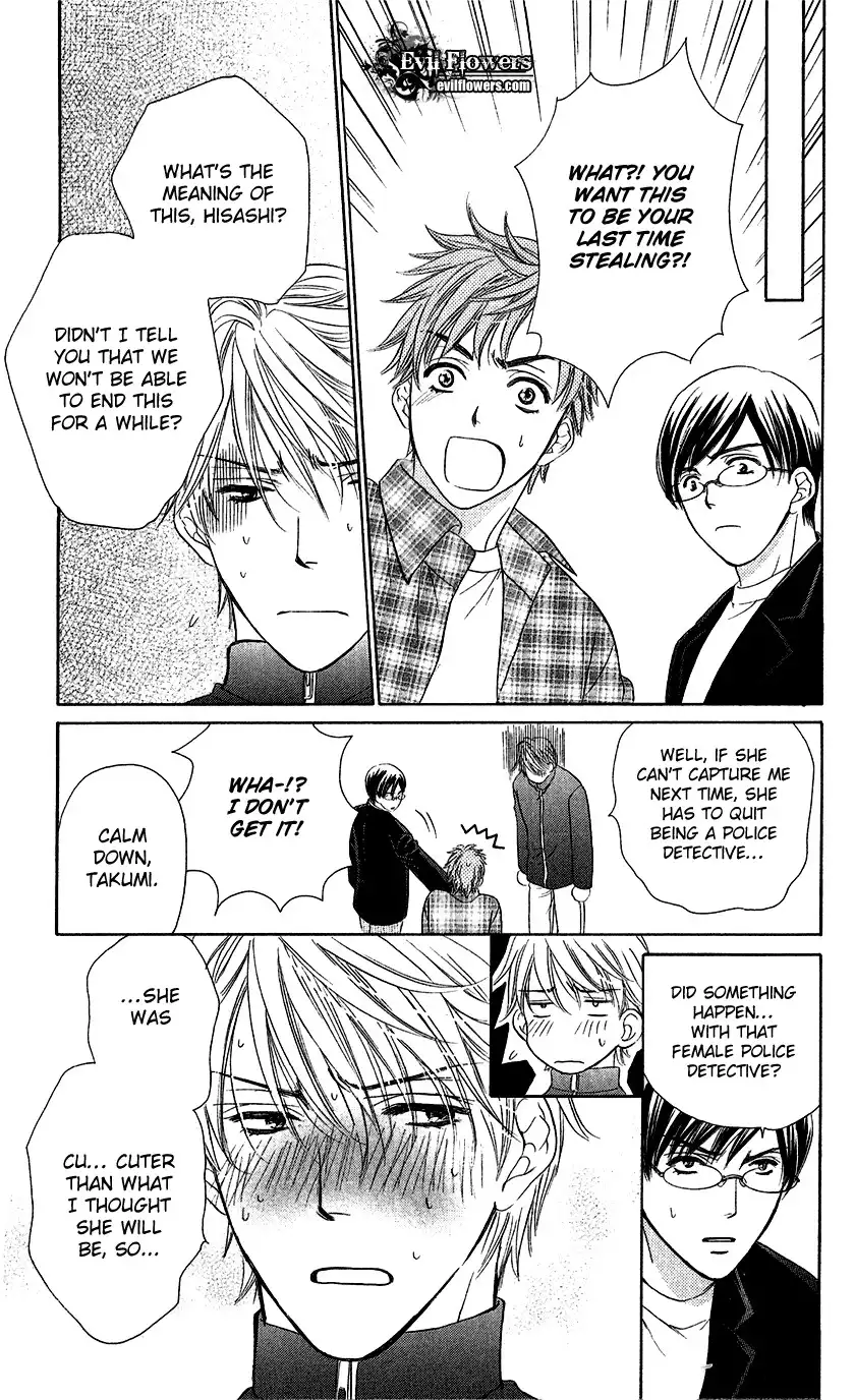 Koisuru Heart de Taihoshite Chapter 1 38